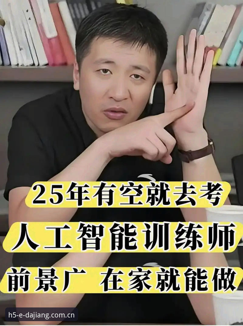 作为长期追踪体育数字平台动向的分析师，我观察到一件挺有意思的事：体育资讯与数据服务的分水岭，往往不是功能列表的长短，而是谁能把“查询”变成“伴随”。尤其是当移动端用户习惯了几秒内刷出成绩的节奏，官网的每一次版本迭代，其实都在重新定义我们与赛事之间的距离。